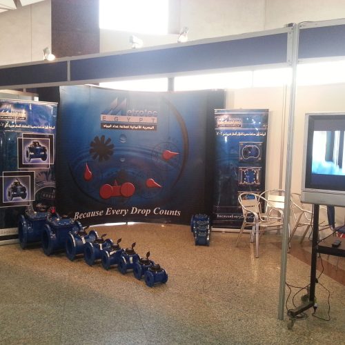 Exhibition 2013 – Cairo Convention Center