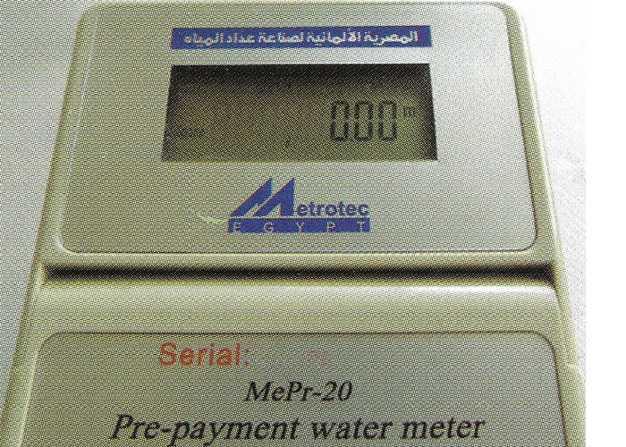 Prepaid (Traditional) water meters