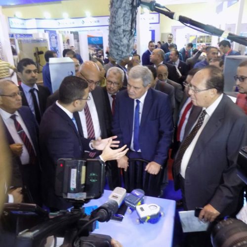 Water Africa & Middle East Expo 2017