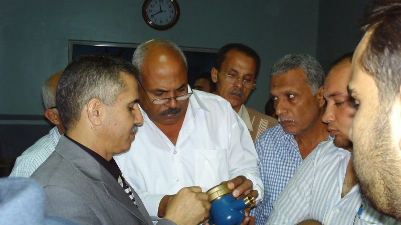 انجازات ميتروتك