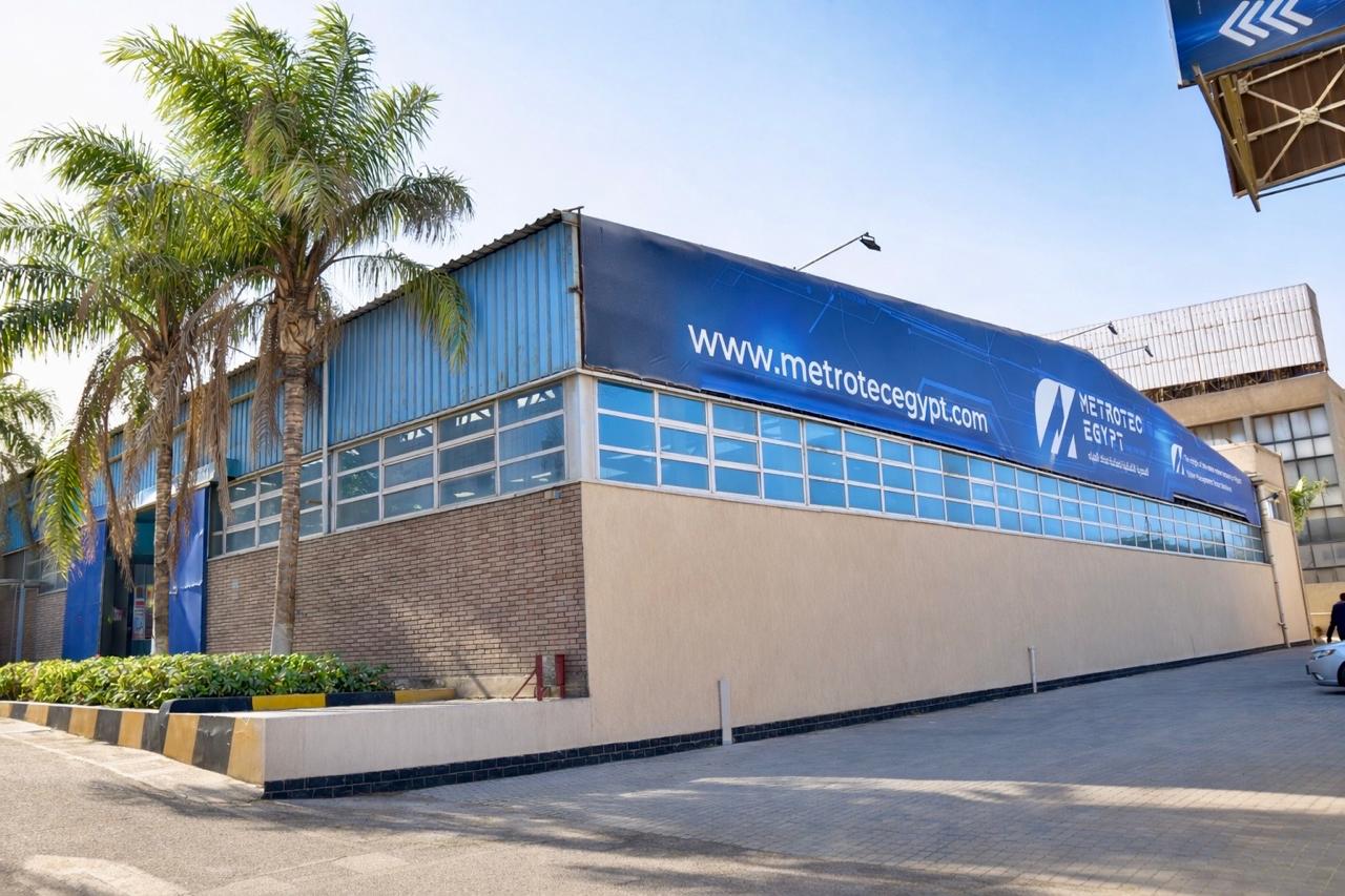 Metrotec Profile Banner