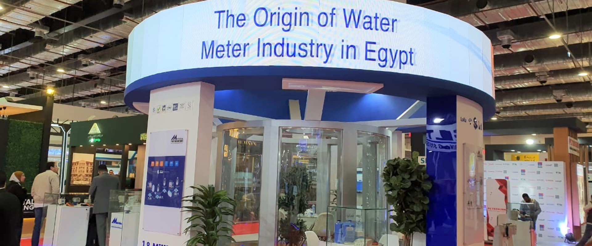 Metrotec Celebrates 20 Years of Business Excellence