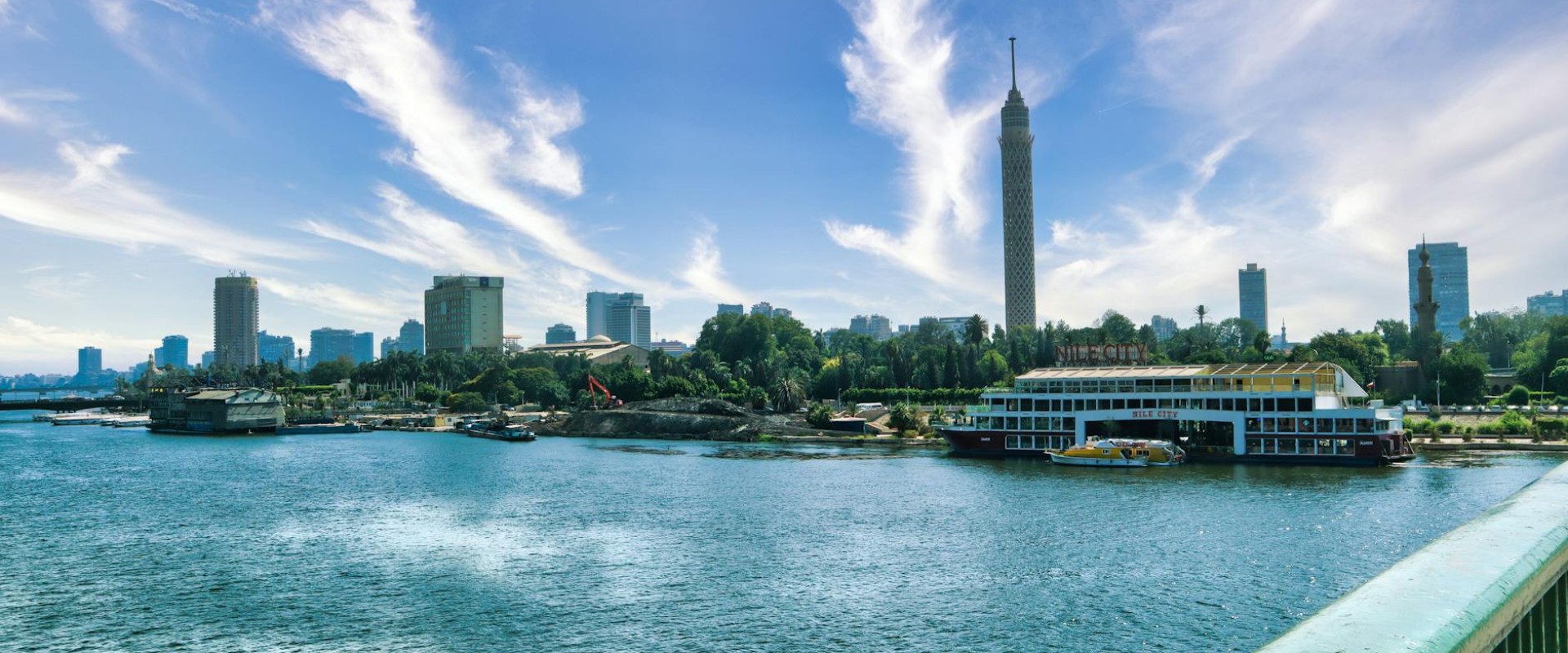 News Banner Background